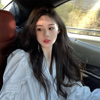 你是世界的起源
